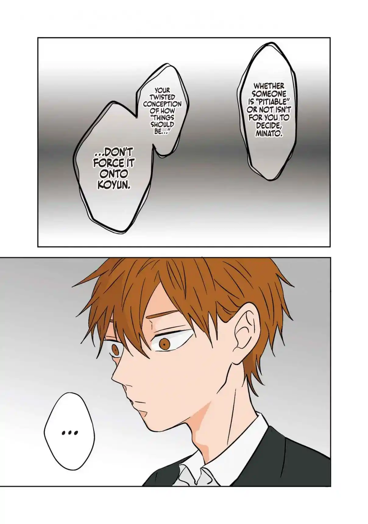 Read The Ramparts of Ice (Book Version) Manga Online