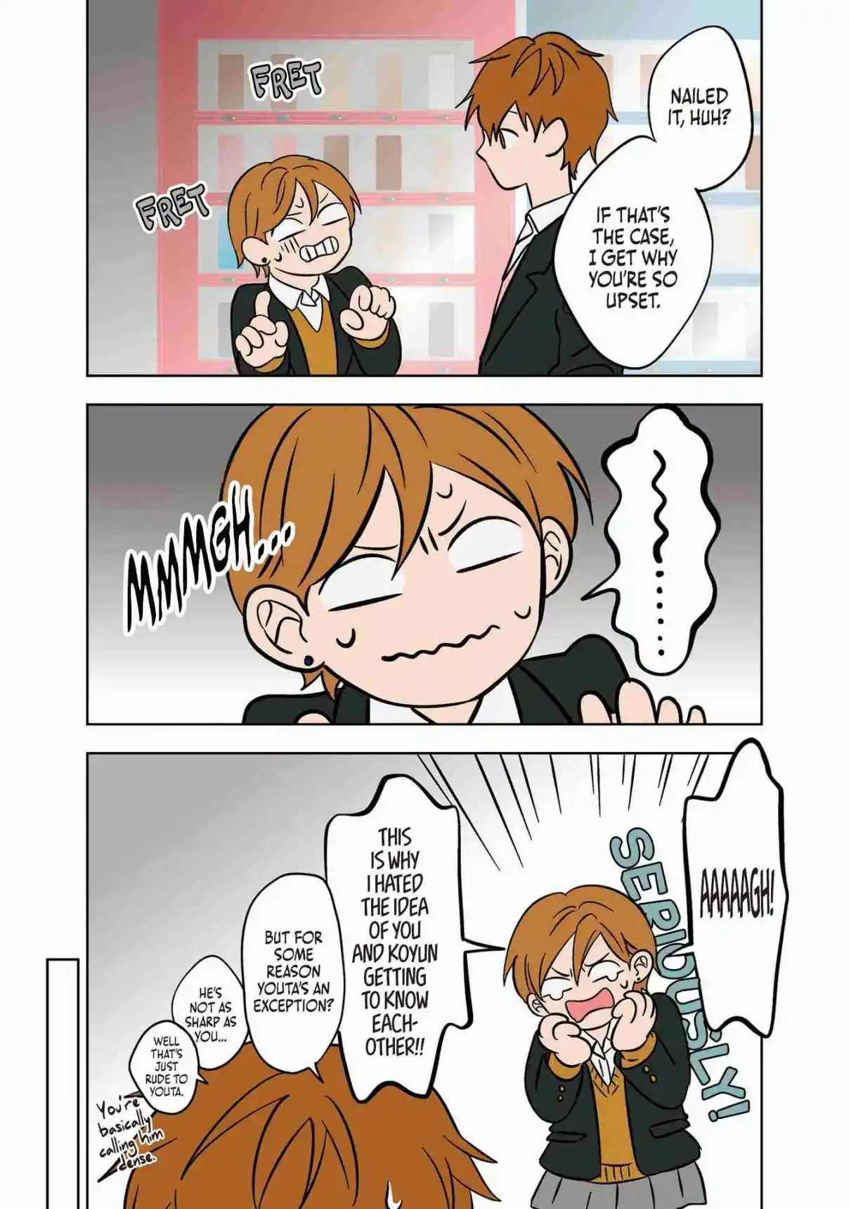 Read The Ramparts of Ice (Book Version) Manga Online