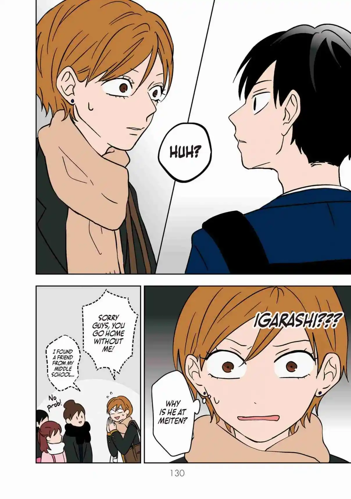 Read The Ramparts of Ice (Book Version) Manga Online