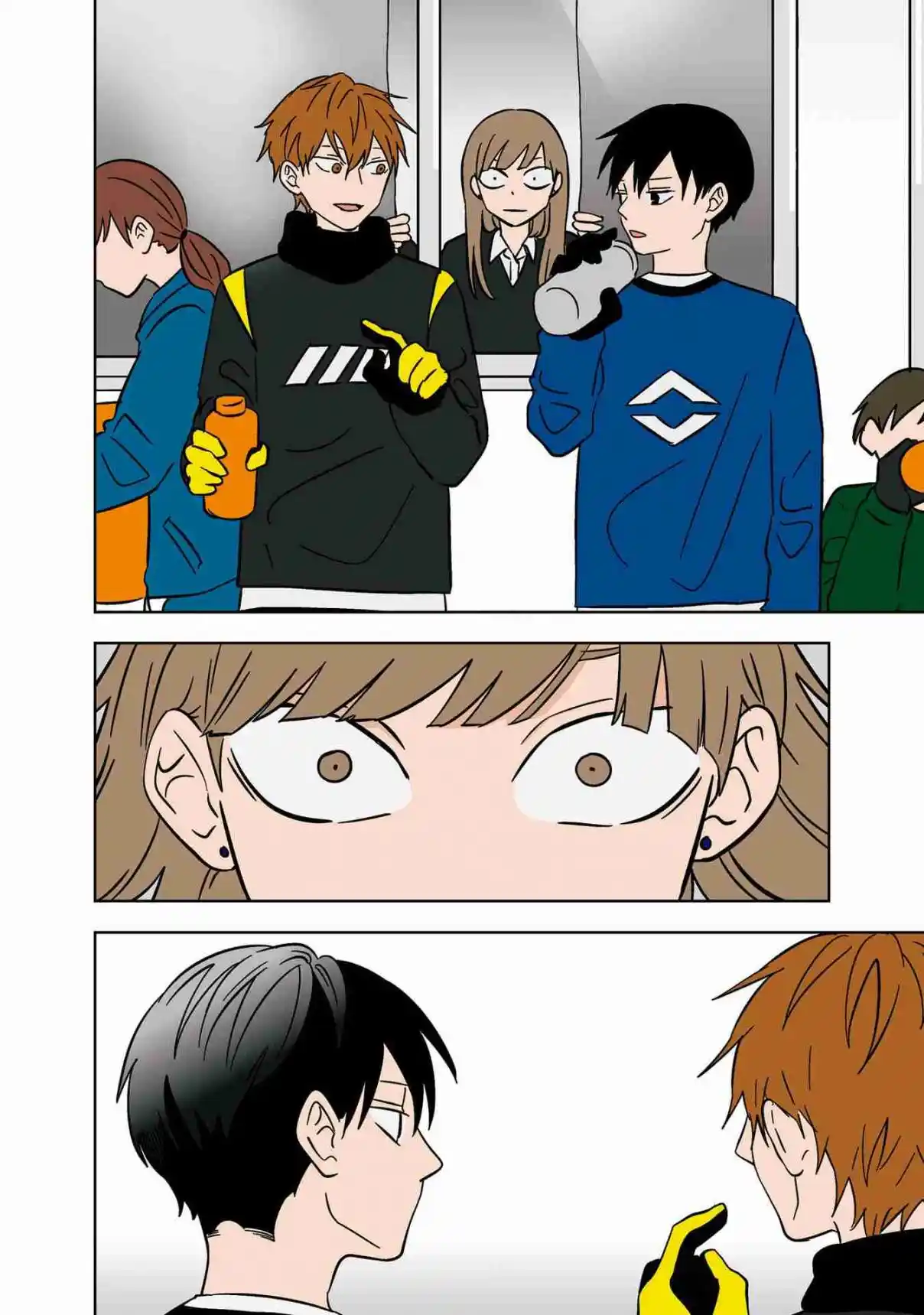 Read The Ramparts of Ice (Book Version) Manga Online