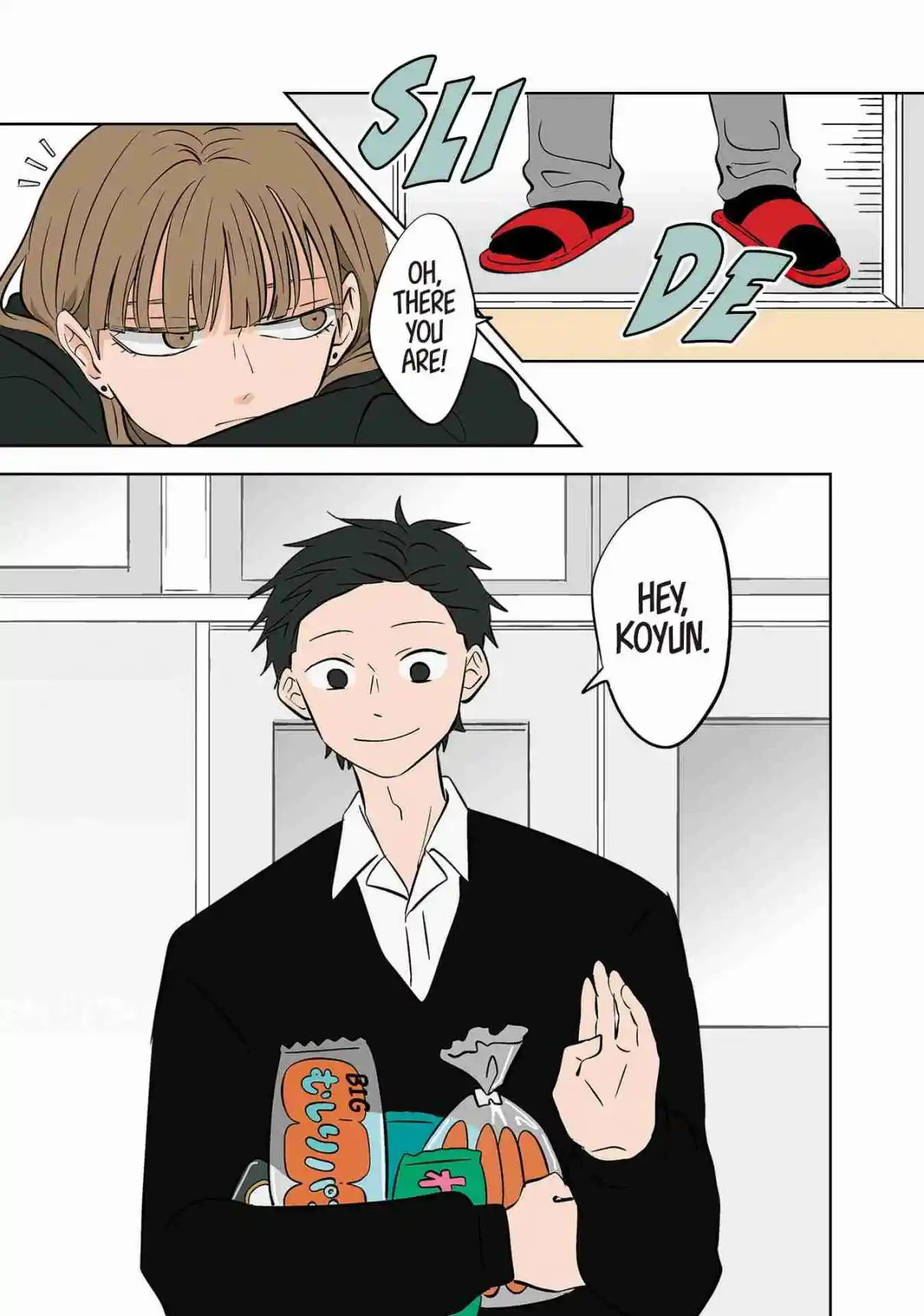 Read The Ramparts of Ice (Book Version) Manga Online