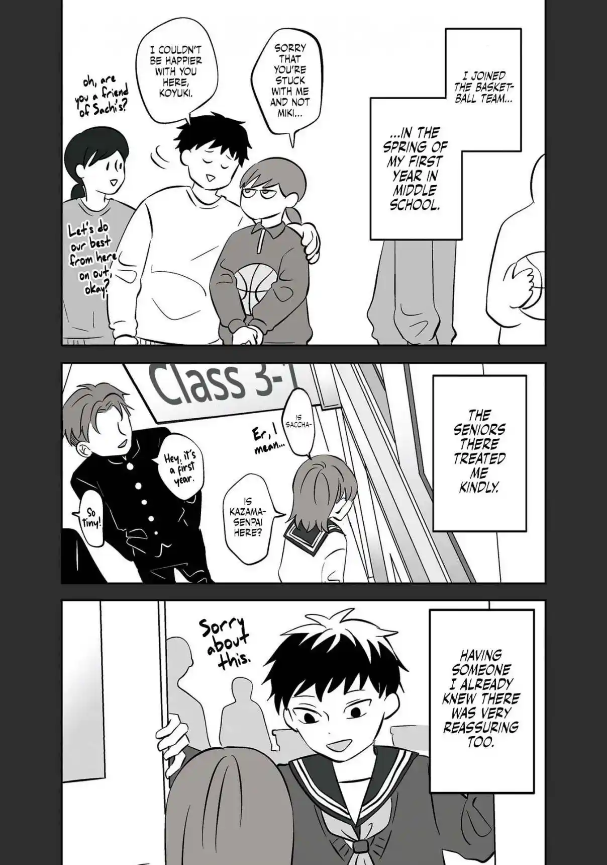 Read The Ramparts of Ice (Book Version) Manga Online