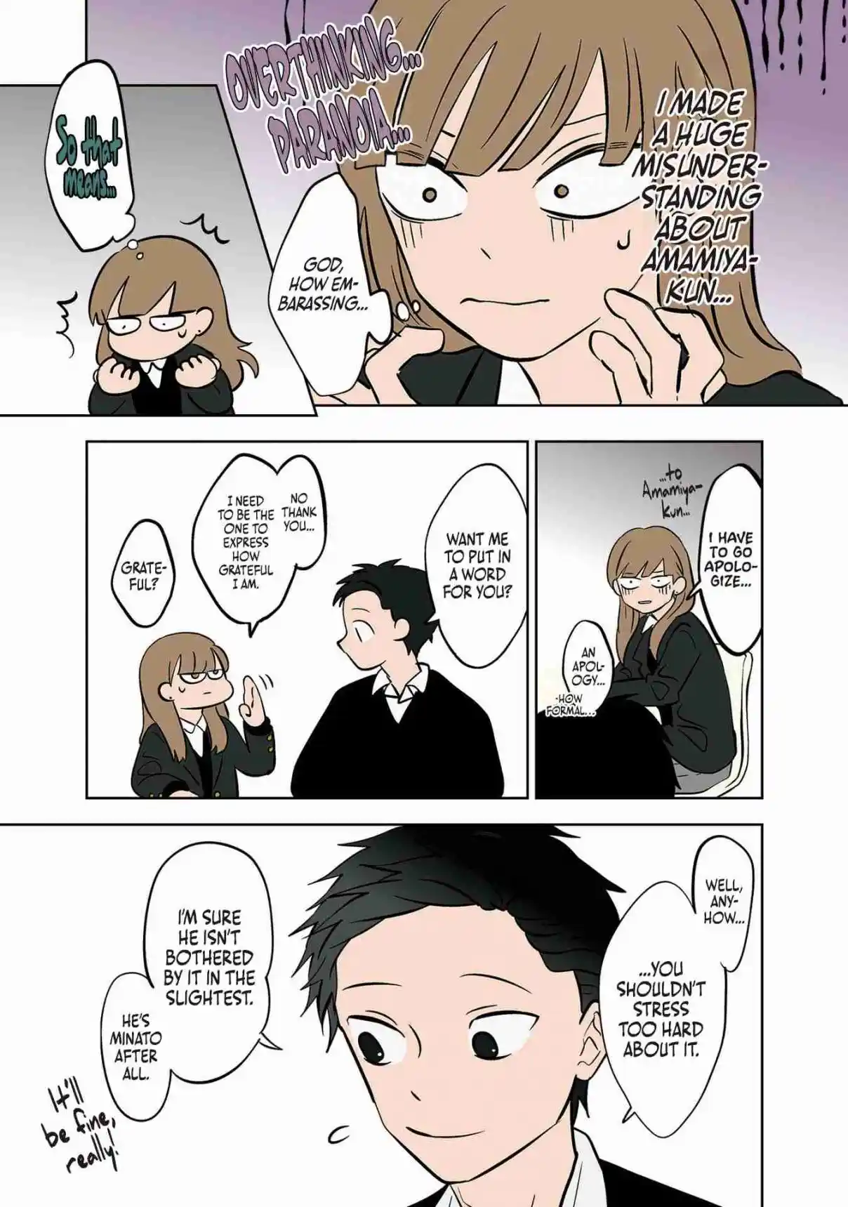 Read The Ramparts of Ice (Book Version) Manga Online