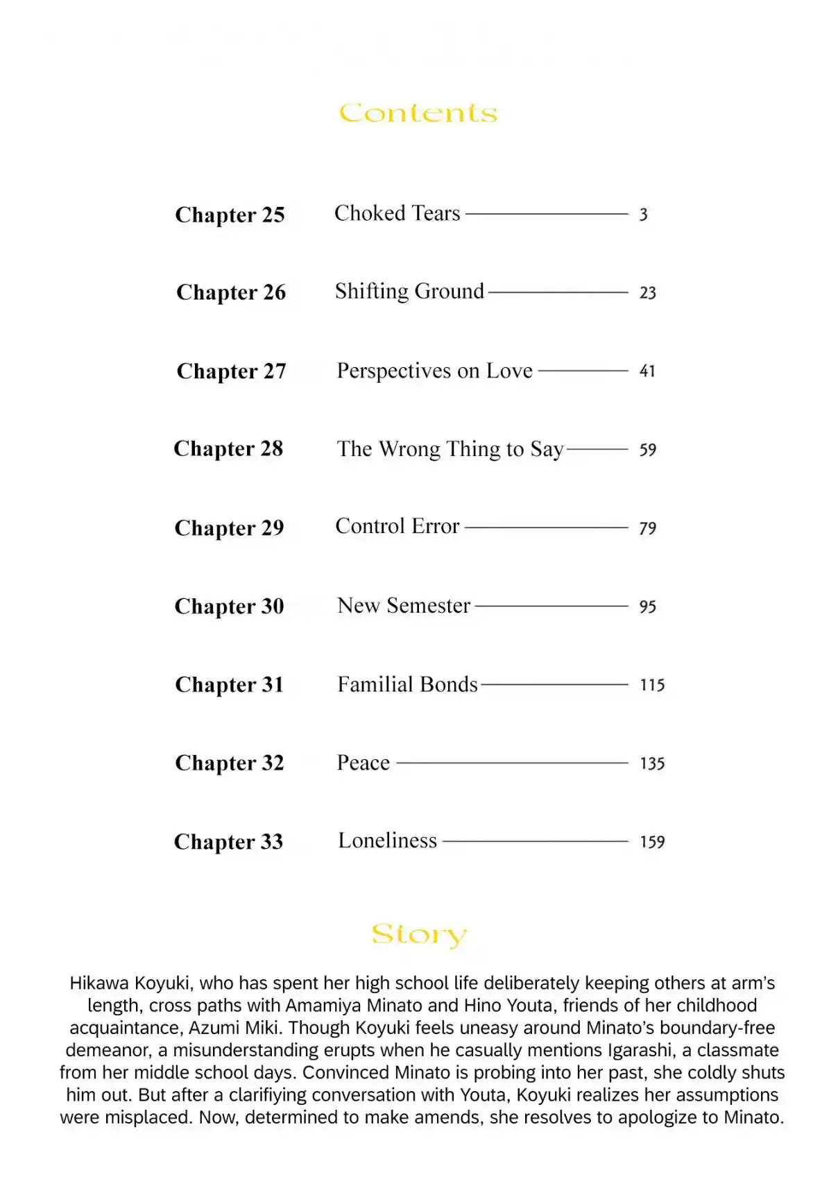 Read The Ramparts of Ice (Book Version) Manga Online