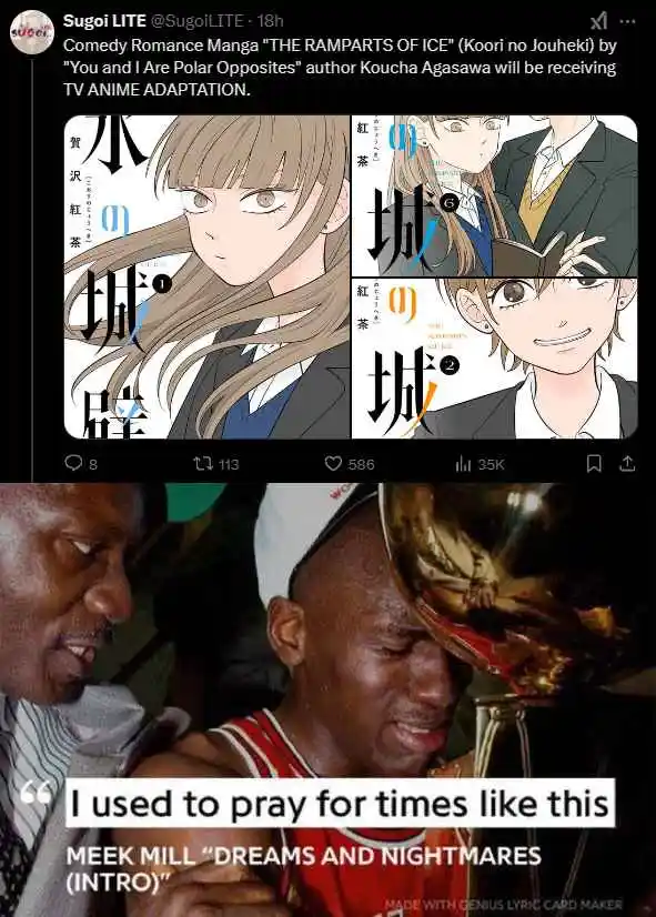 Read The Ramparts of Ice (Book Version) Manga Online