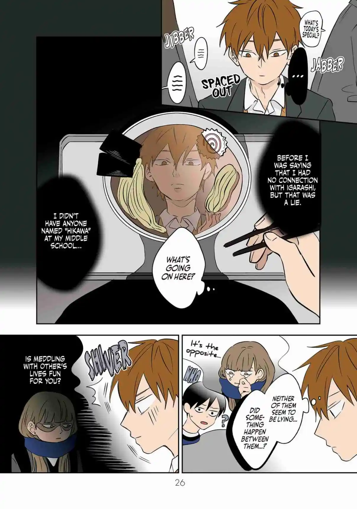 Read The Ramparts of Ice (Book Version) Manga Online