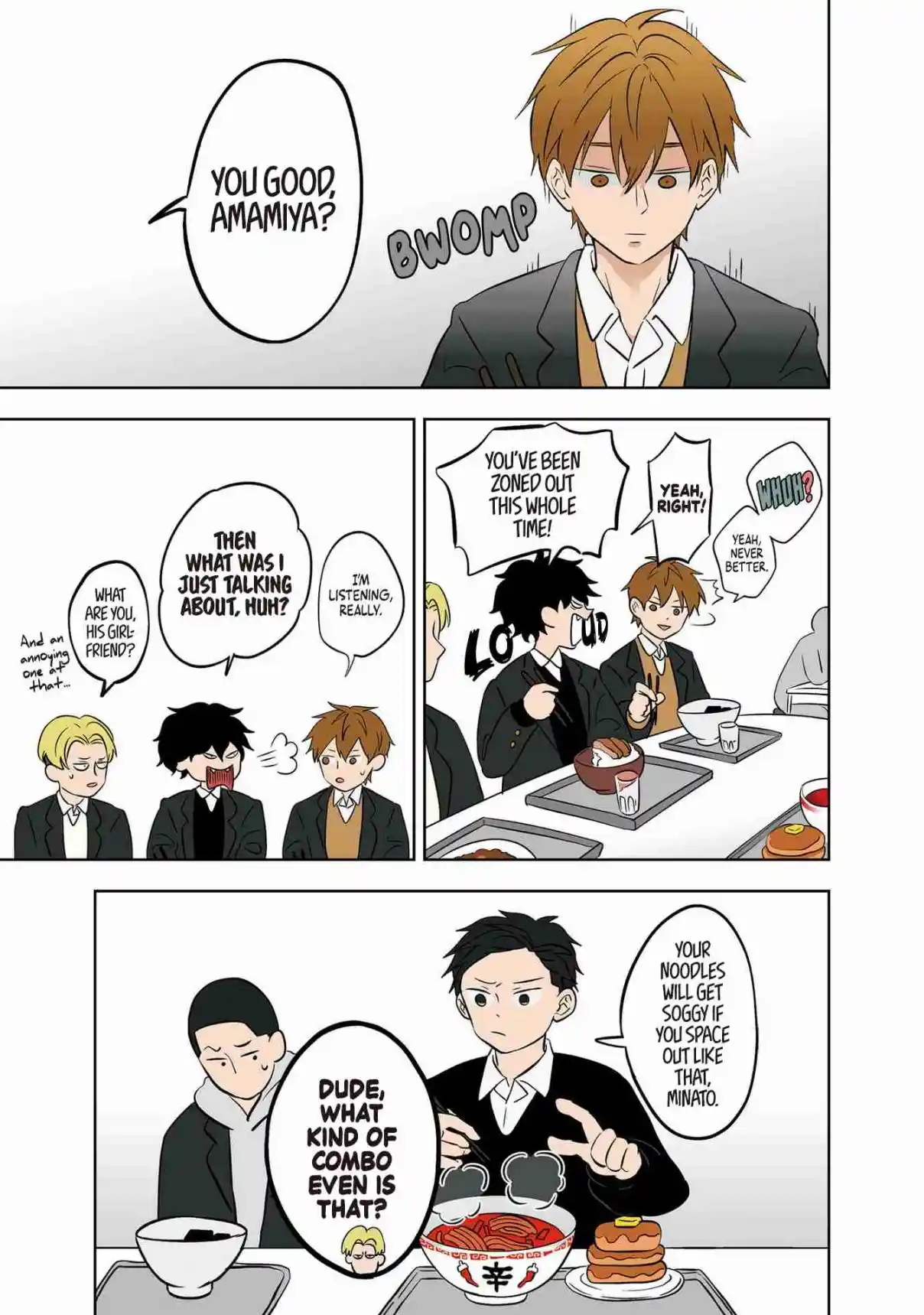 Read The Ramparts of Ice (Book Version) Manga Online