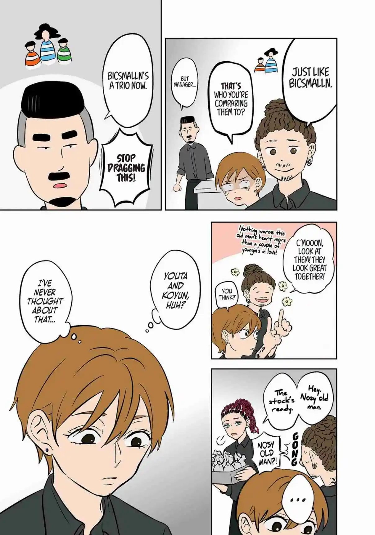 Read The Ramparts of Ice (Book Version) Manga Online