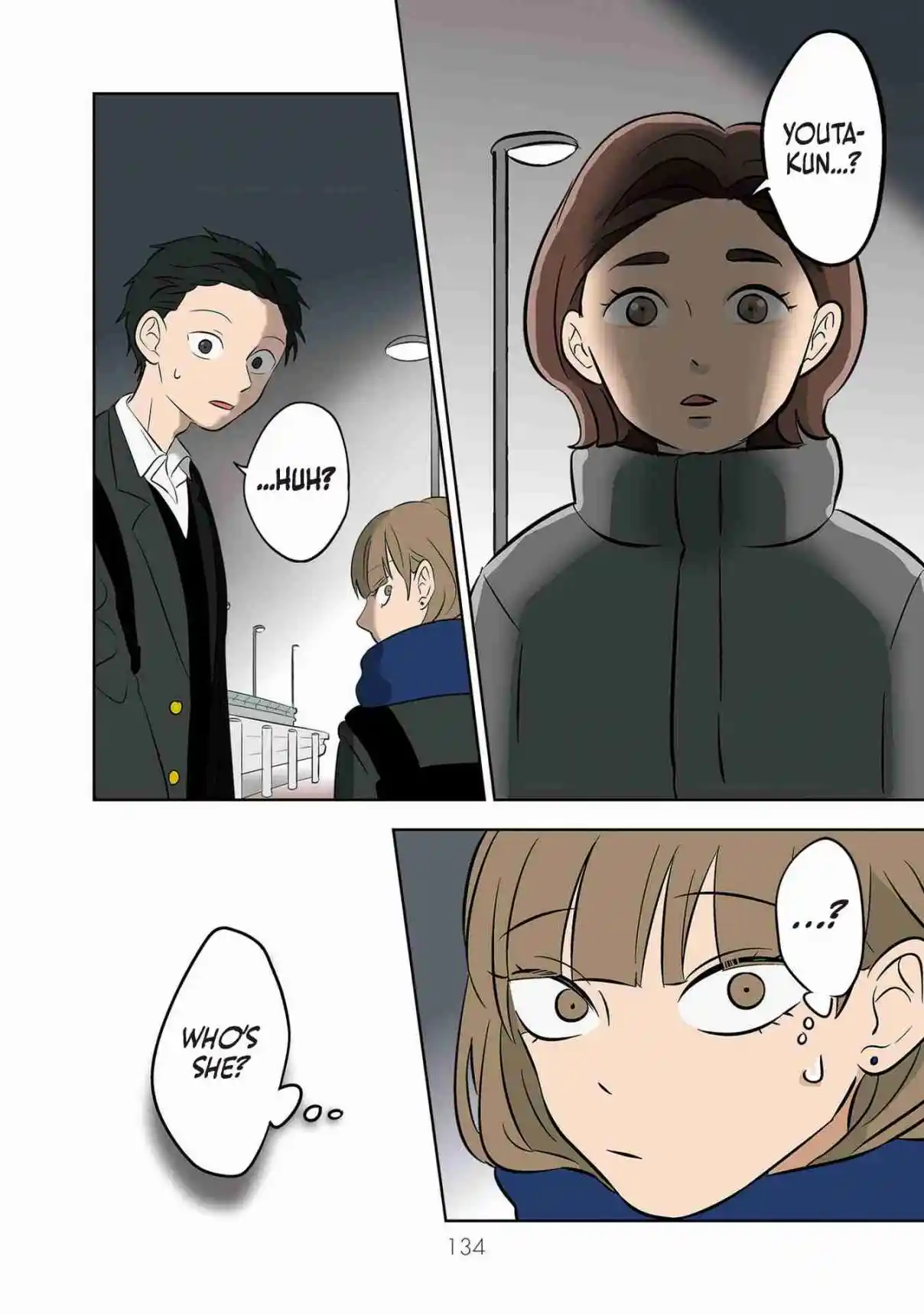 Read The Ramparts of Ice (Book Version) Manga Online