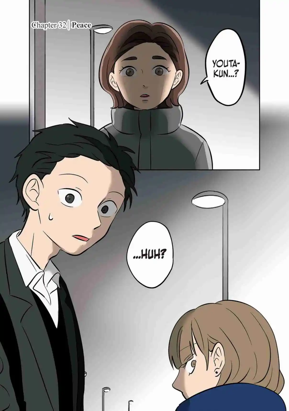 Read The Ramparts of Ice (Book Version) Manga Online