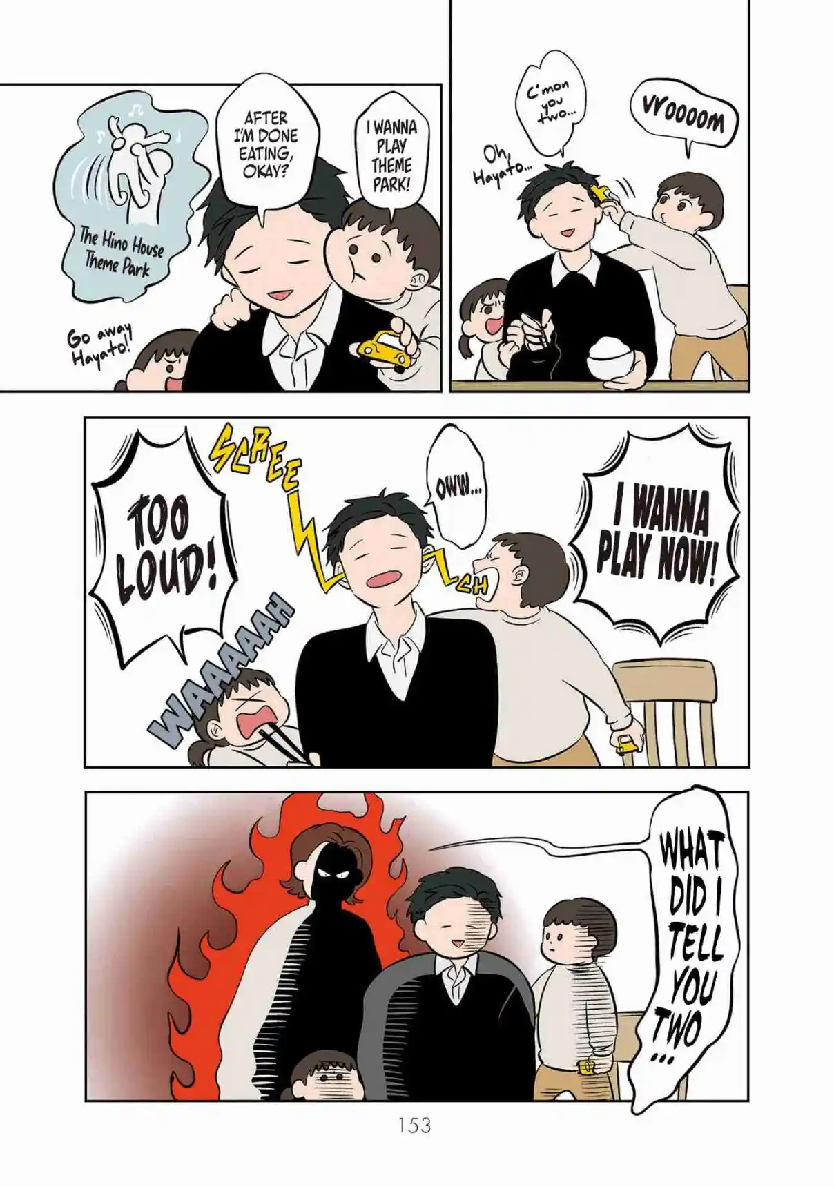 Read The Ramparts of Ice (Book Version) Manga Online