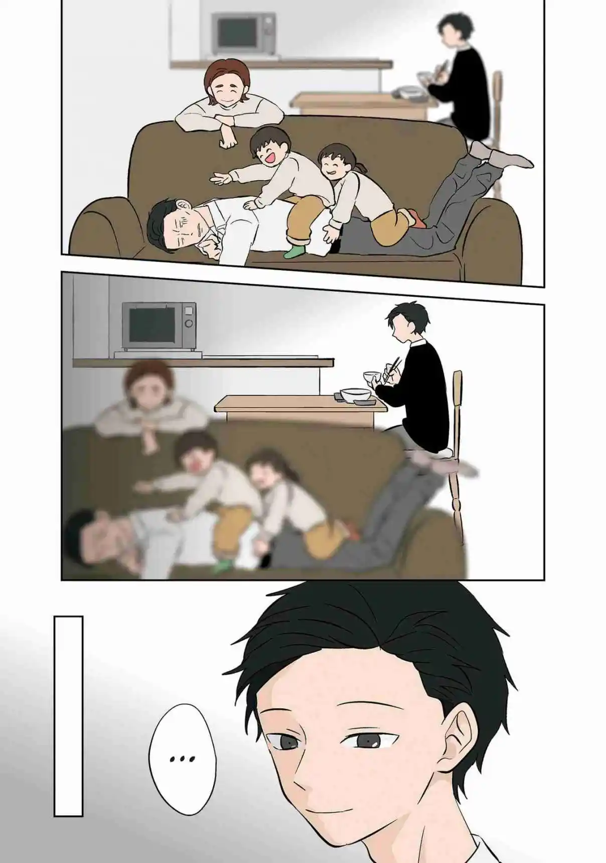 Read The Ramparts of Ice (Book Version) Manga Online