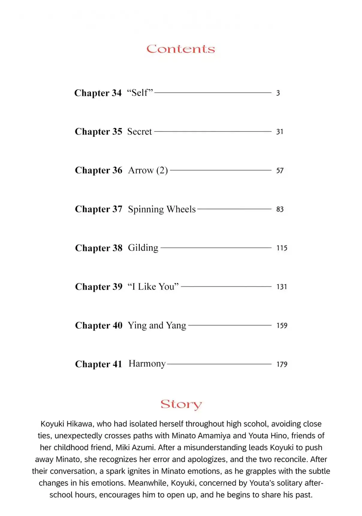 Read The Ramparts of Ice (Book Version) Manga Online