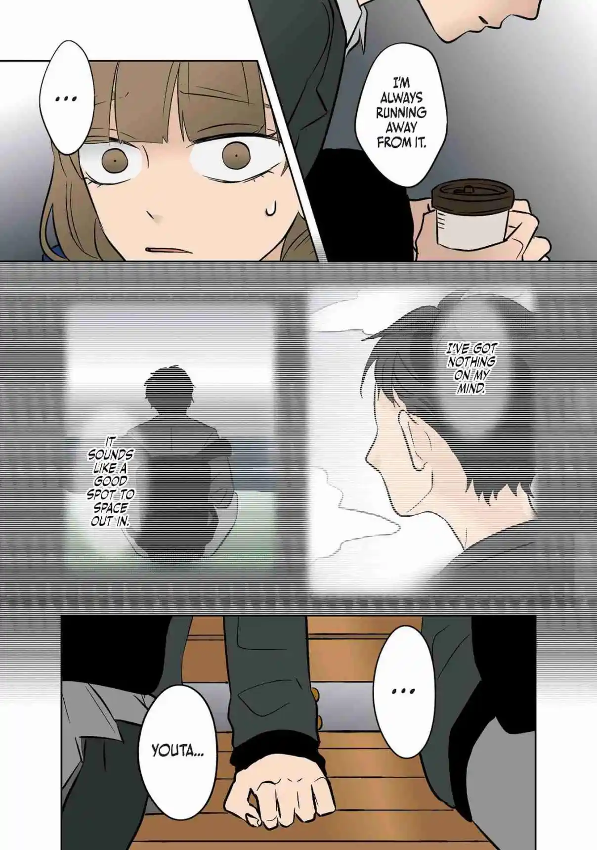 Read The Ramparts of Ice (Book Version) Manga Online