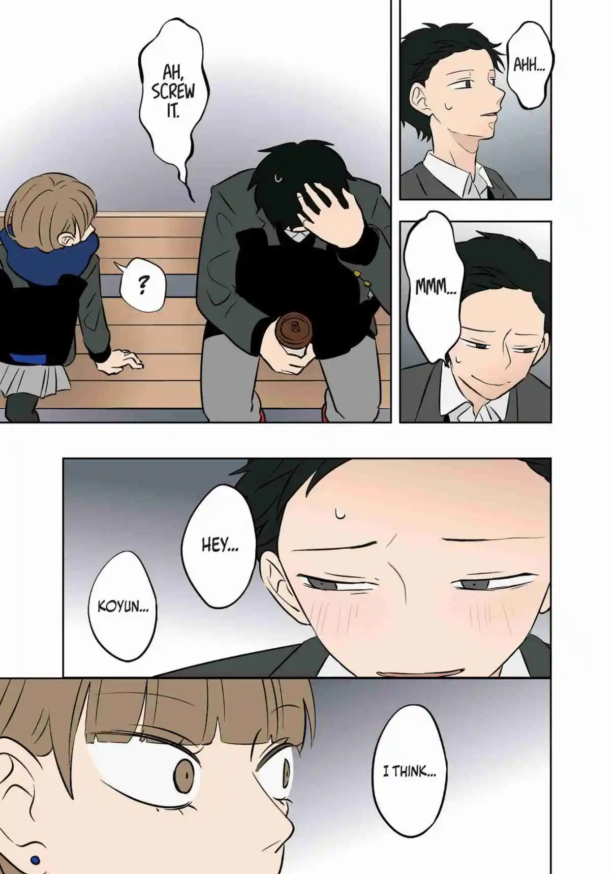 Read The Ramparts of Ice (Book Version) Manga Online