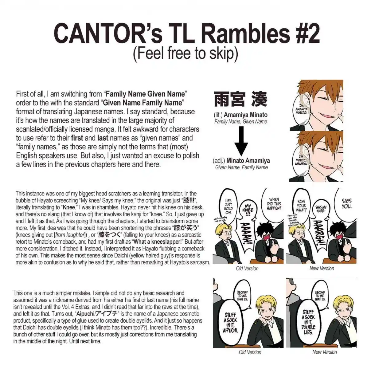 Read The Ramparts of Ice (Book Version) Manga Online