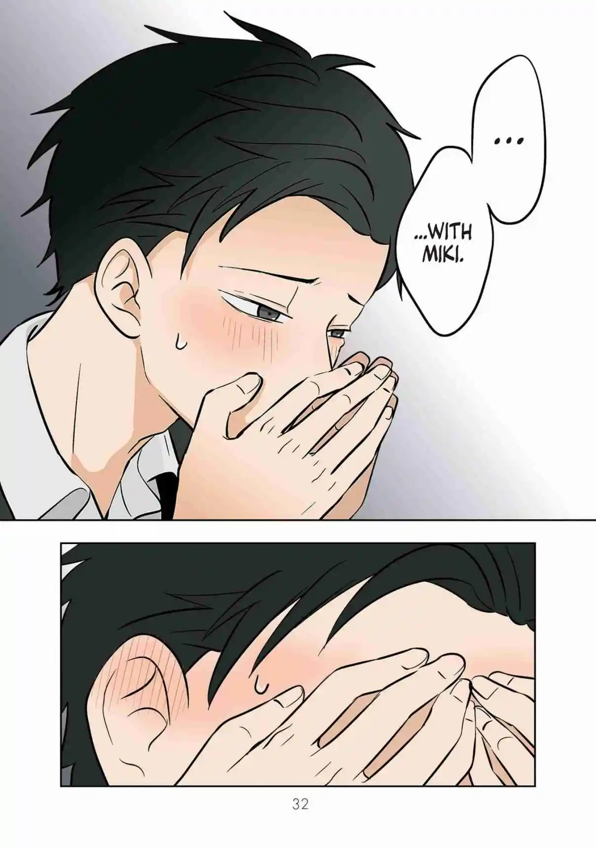 Read The Ramparts of Ice (Book Version) Manga Online