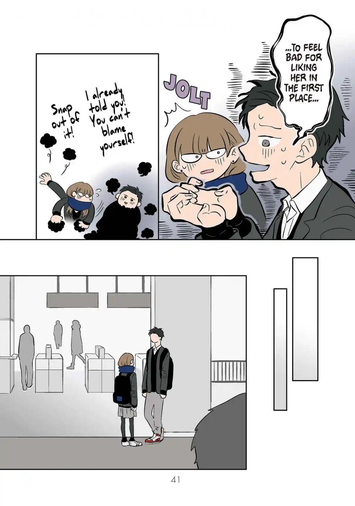 Read The Ramparts of Ice (Book Version) Manga Online