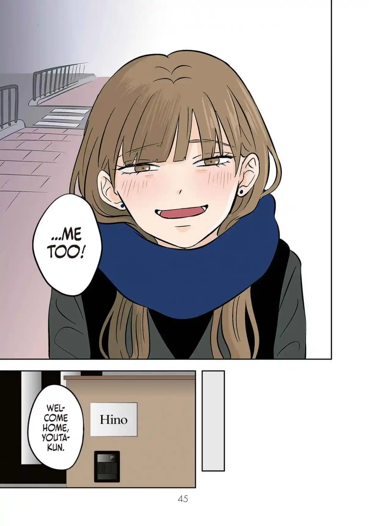 Read The Ramparts of Ice (Book Version) Manga Online