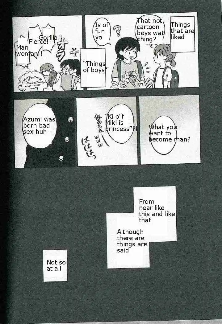 Read The Ramparts of Ice (Book Version) Manga Online