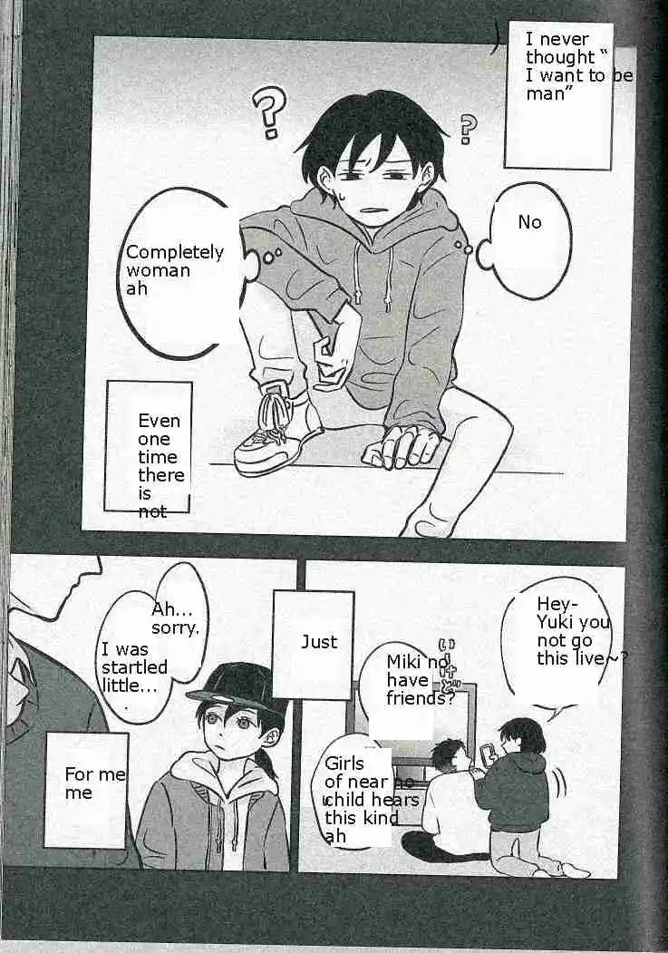 Read The Ramparts of Ice (Book Version) Manga Online