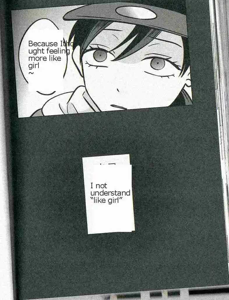 Read The Ramparts of Ice (Book Version) Manga Online