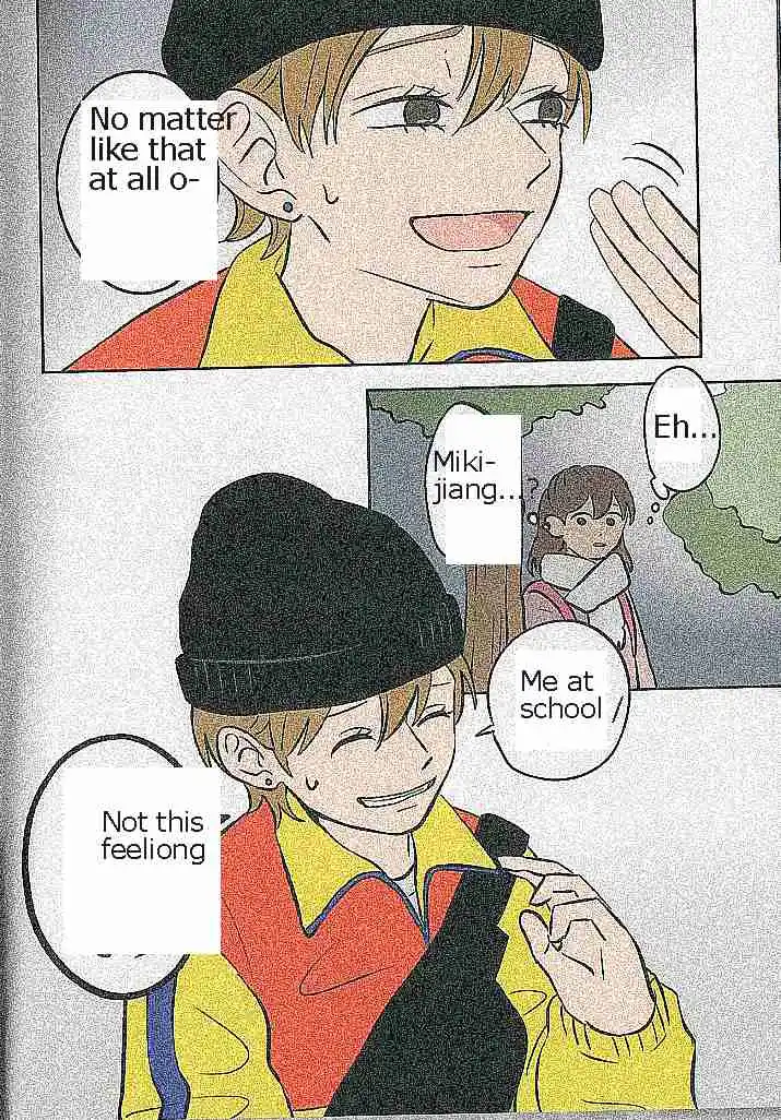 Read The Ramparts of Ice (Book Version) Manga Online