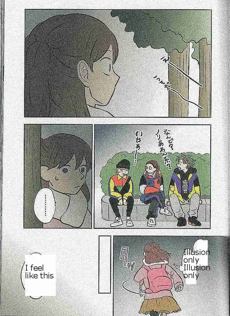 Read The Ramparts of Ice (Book Version) Manga Online