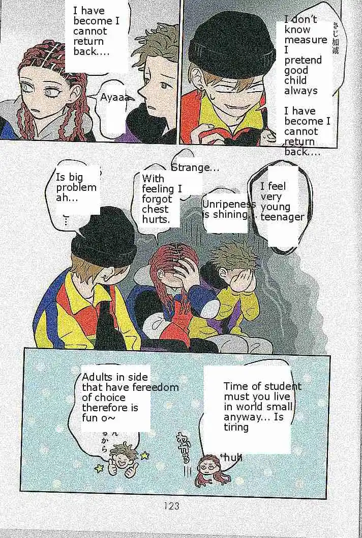 Read The Ramparts of Ice (Book Version) Manga Online