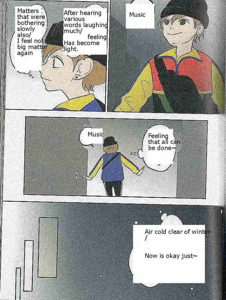 Read The Ramparts of Ice (Book Version) Manga Online