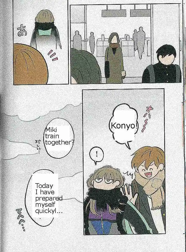 Read The Ramparts of Ice (Book Version) Manga Online