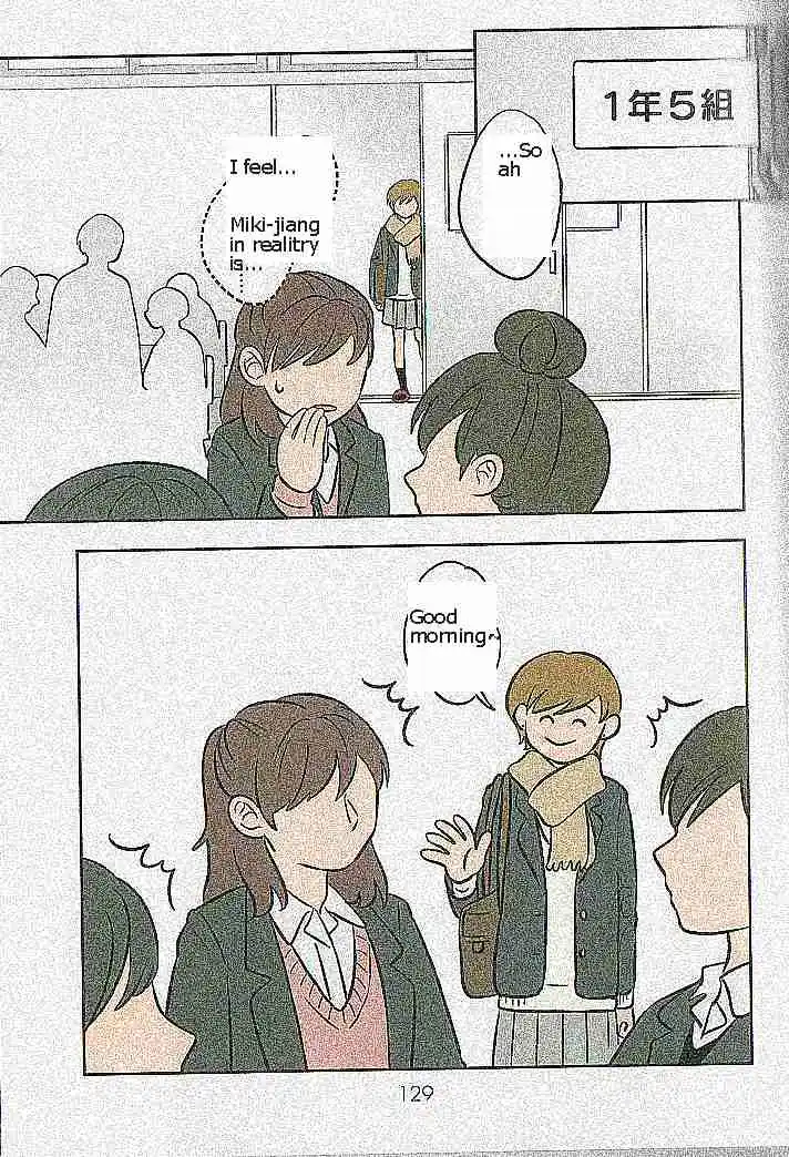 Read The Ramparts of Ice (Book Version) Manga Online