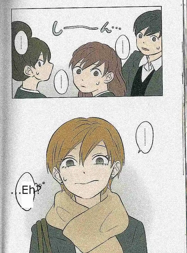 Read The Ramparts of Ice (Book Version) Manga Online