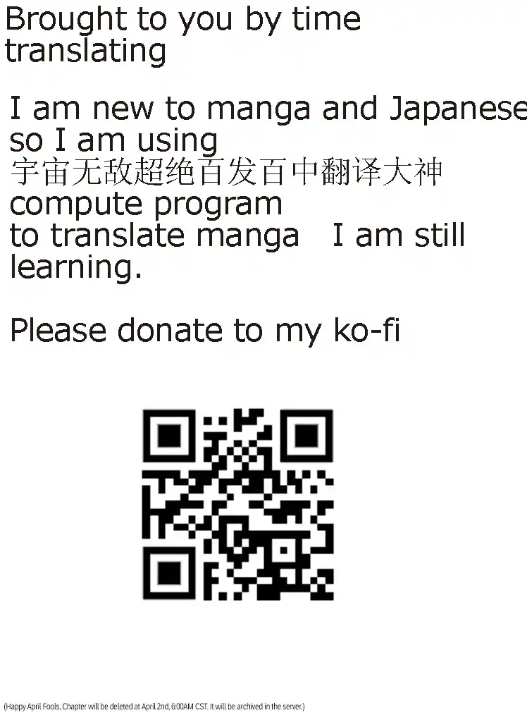 Read The Ramparts of Ice (Book Version) Manga Online