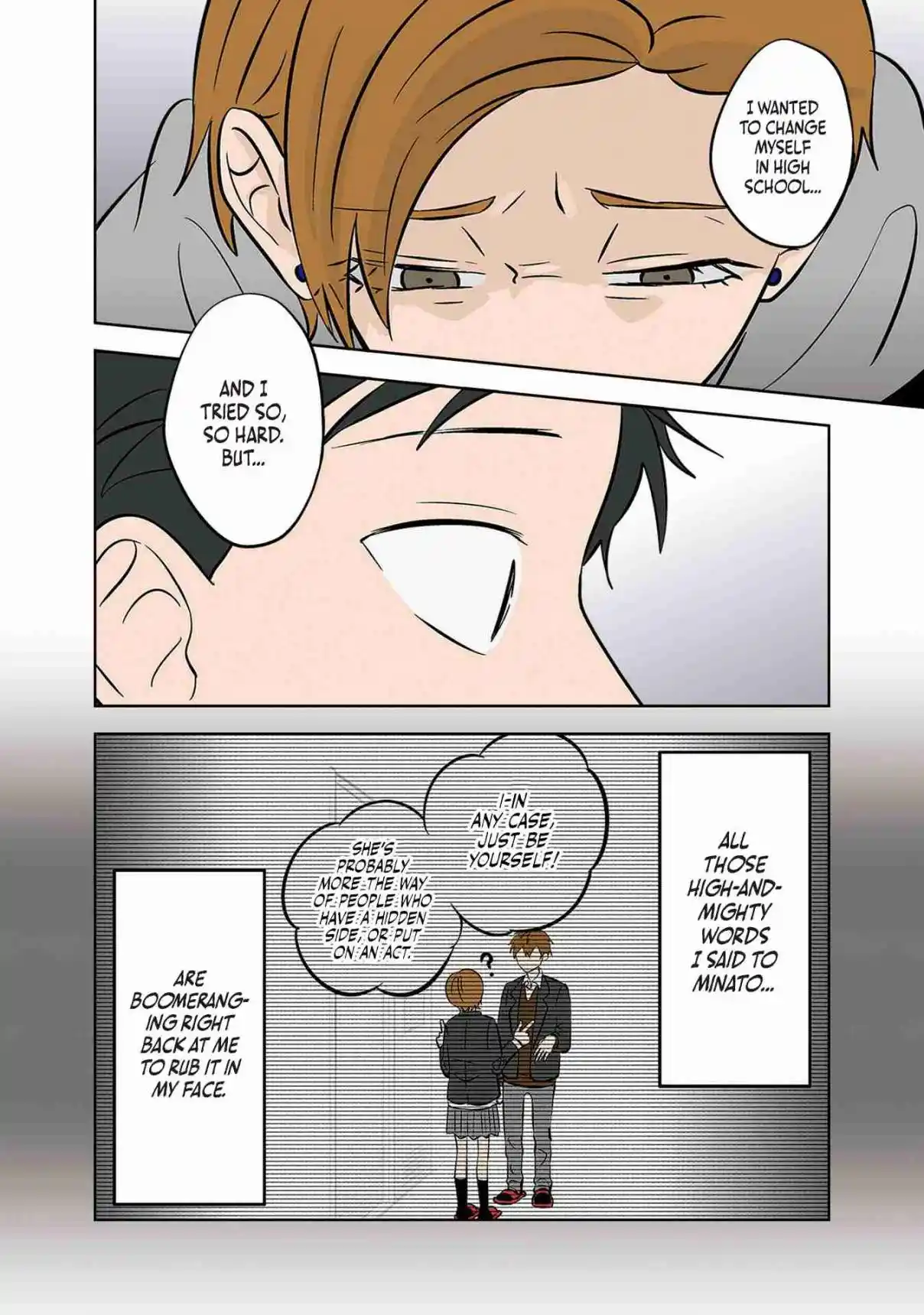 Read The Ramparts of Ice (Book Version) Manga Online