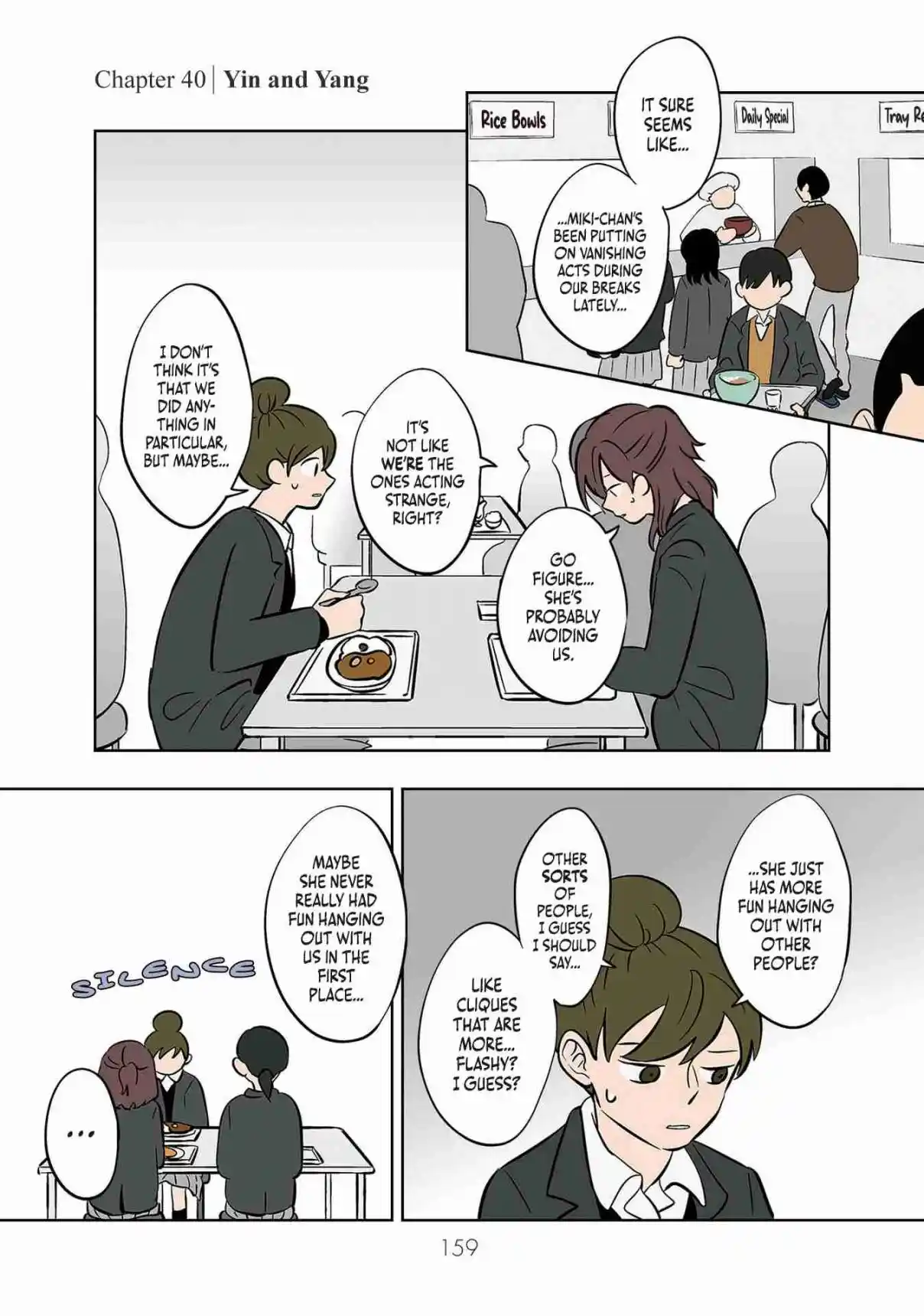 Read The Ramparts of Ice (Book Version) Manga Online