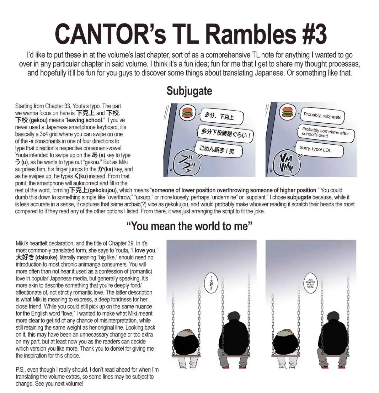 Read The Ramparts of Ice (Book Version) Manga Online