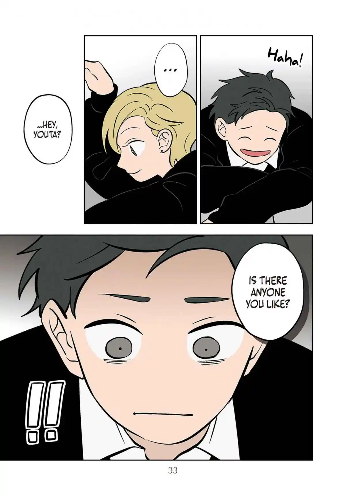 Read The Ramparts of Ice (Book Version) Manga Online