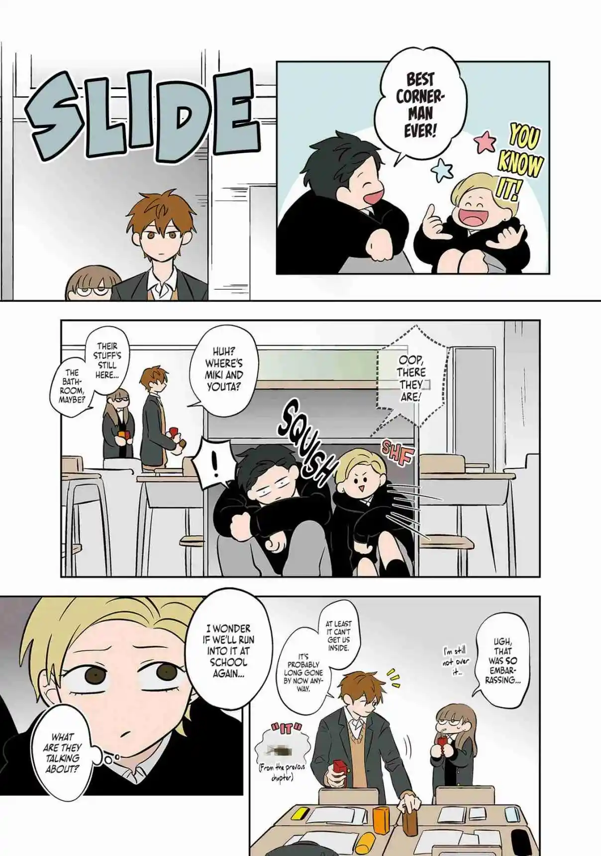 Read The Ramparts of Ice (Book Version) Manga Online