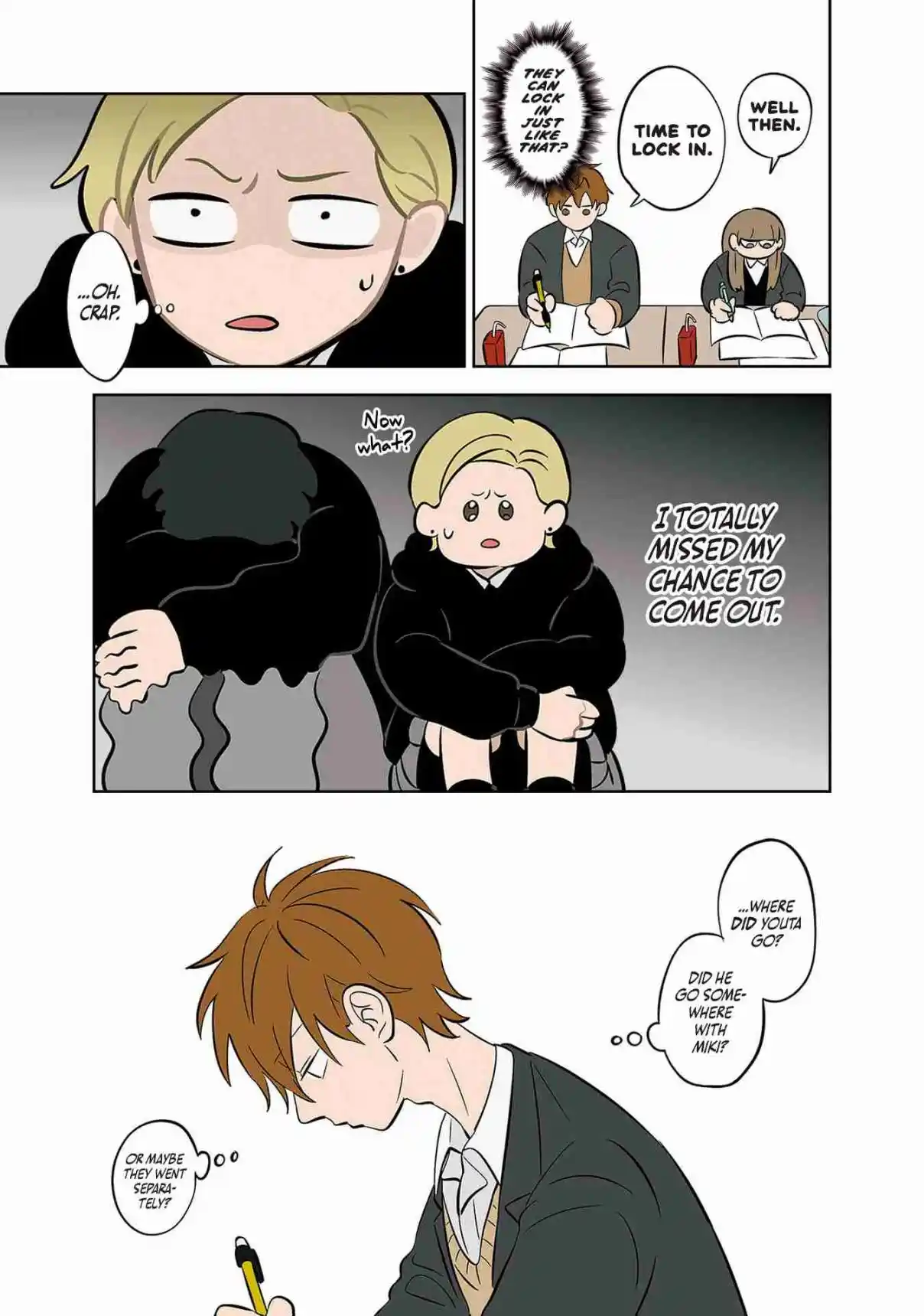 Read The Ramparts of Ice (Book Version) Manga Online