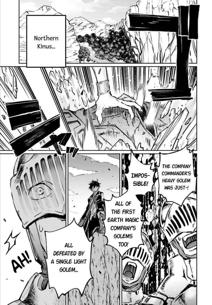 Read The Sorcerer King of Destruction and the Golem of the Barbarian Queen Manga Online