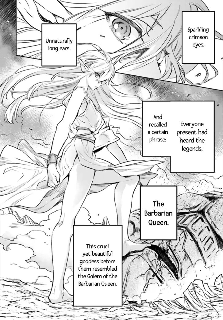 Read The Sorcerer King of Destruction and the Golem of the Barbarian Queen Manga Online