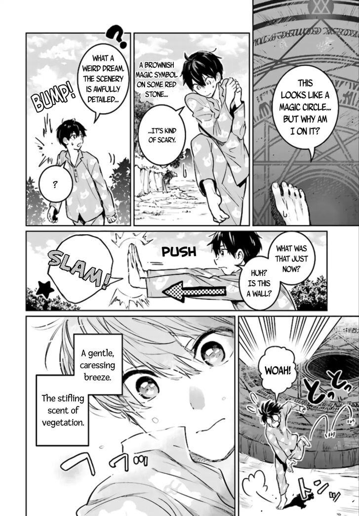 Read The Sorcerer King of Destruction and the Golem of the Barbarian Queen Manga Online