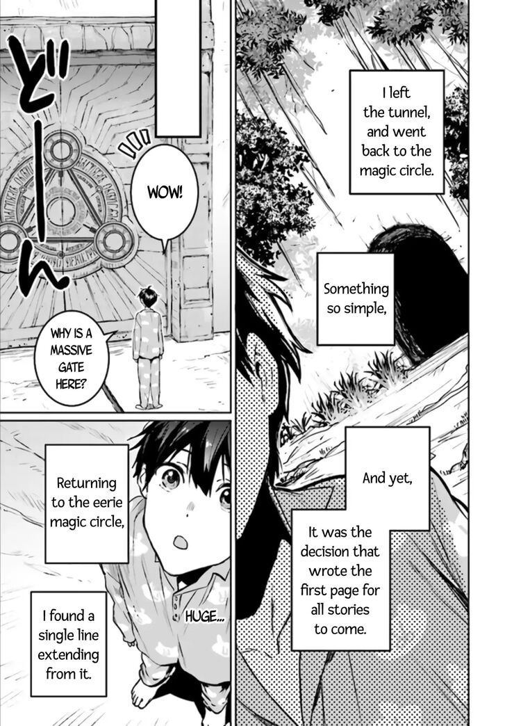 Read The Sorcerer King of Destruction and the Golem of the Barbarian Queen Manga Online