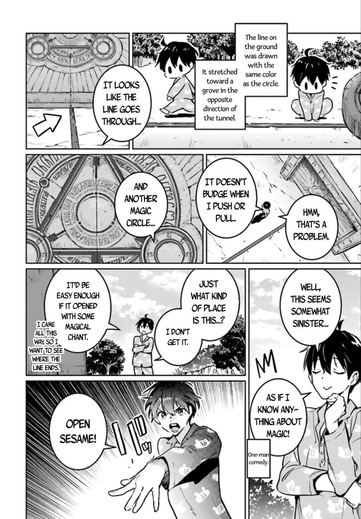 Read The Sorcerer King of Destruction and the Golem of the Barbarian Queen Manga Online