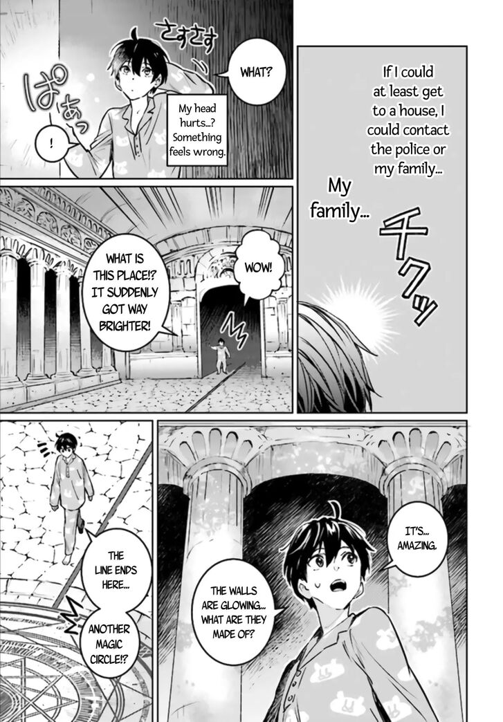 Read The Sorcerer King of Destruction and the Golem of the Barbarian Queen Manga Online