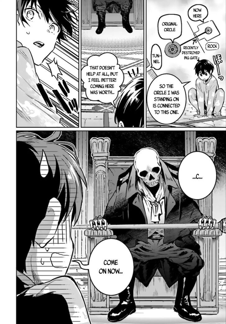 Read The Sorcerer King of Destruction and the Golem of the Barbarian Queen Manga Online