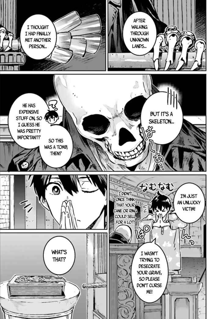 Read The Sorcerer King of Destruction and the Golem of the Barbarian Queen Manga Online