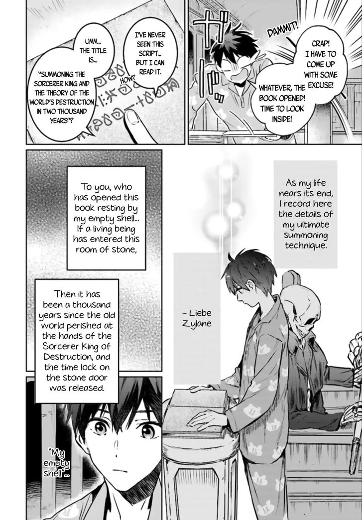 Read The Sorcerer King of Destruction and the Golem of the Barbarian Queen Manga Online