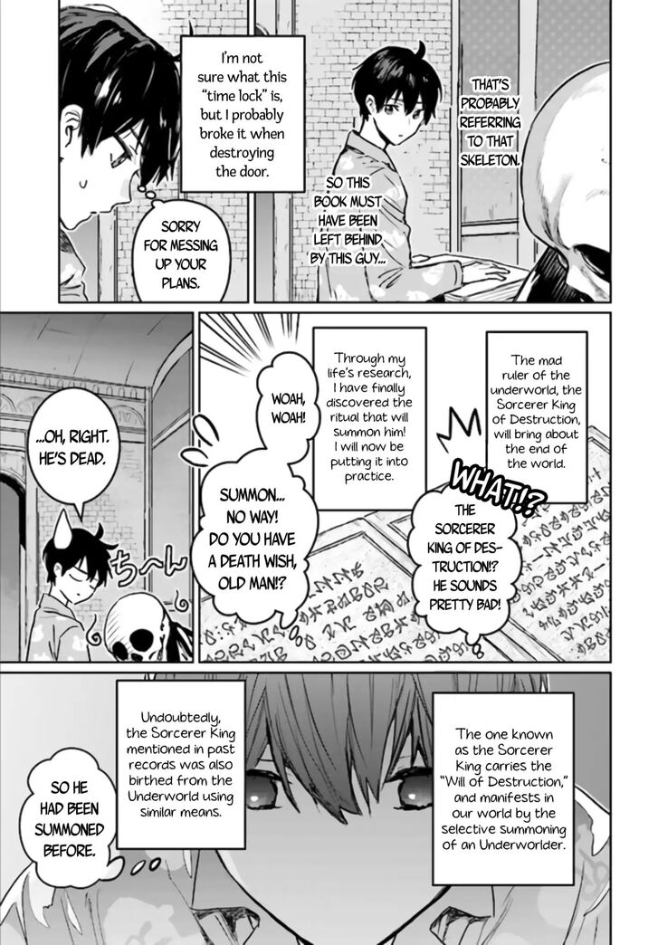 Read The Sorcerer King of Destruction and the Golem of the Barbarian Queen Manga Online